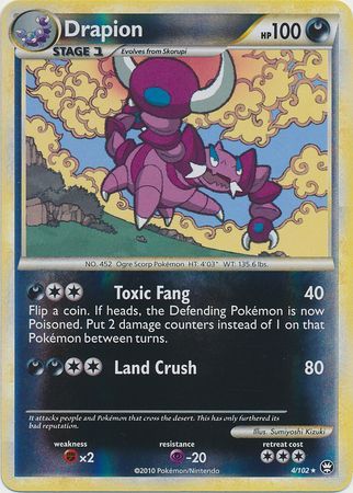 Drapion 4 102 Holo Rare Reverse Holo HGSS Triumphant Reverse Holo Singles Drapion 4 102 Holo Rare Reverse Holo HGSS Triumphant Reverse Holo Singles