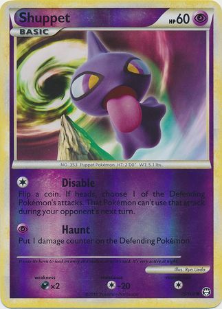 Shuppet 75 102 Common Reverse Holo HGSS Triumphant Reverse Holo Singles Shuppet 75 102 Common Reverse Holo HGSS Triumphant Reverse Holo Singles