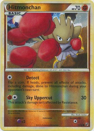 Hitmonchan 51 90 Common Reverse Holo Hitmonchan 51 90 Common Reverse Holo