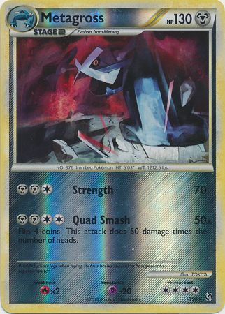 Metagross 18 90 Rare Reverse Holo HGSS Undaunted Reverse Holo Singles Metagross 18 90 Rare Reverse Holo HGSS Undaunted Reverse Holo Singles