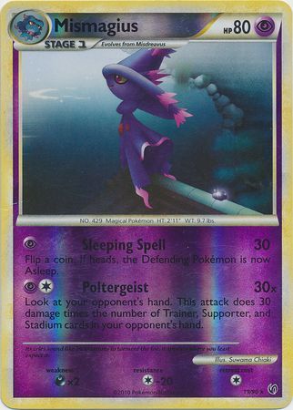Mismagius 19 90 Rare Reverse Holo HGSS Undaunted Reverse Holo Singles Mismagius 19 90 Rare Reverse Holo HGSS Undaunted Reverse Holo Singles