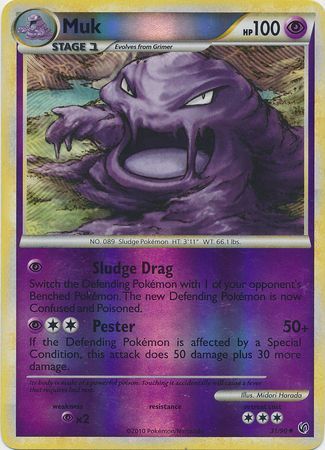 Muk 31 90 Uncommon Reverse Holo HGSS Undaunted Reverse Holo Singles Muk 31 90 Uncommon Reverse Holo HGSS Undaunted Reverse Holo Singles