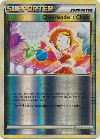 Cheerleader s Cheer 71 95 Uncommon Reverse Holo HGSS Unleashed Reverse Holo Singles Cheerleader s Cheer 71 95 Uncommon Reverse Holo HGSS Unleashed Reverse Holo Singles