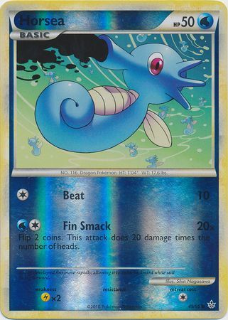 Horsea 49 95 Common Reverse Holo HGSS Unleashed Reverse Holo Singles Horsea 49 95 Common Reverse Holo HGSS Unleashed Reverse Holo Singles