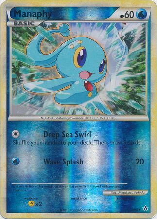 4X Manaphy Sun and Moon: Ultra Prism UNCOMMON NM 42/156 