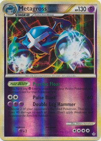 Metagross Hgss Unleashed Reverse Holo Pokemon Trollandtoad