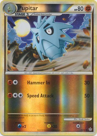 Pupitar 39 95 Uncommon Reverse Holo Pupitar 39 95 Uncommon Reverse Holo