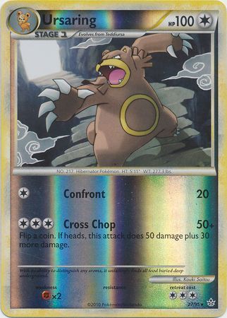 Ursaring 27 95 Rare Reverse Holo HGSS Unleashed Reverse Holo Singles Ursaring 27 95 Rare Reverse Holo HGSS Unleashed Reverse Holo Singles