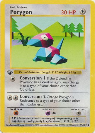 1x Porygon Base Set 1st Edition Shadowless 39/102 Uncommon NearMint Pokémon Card