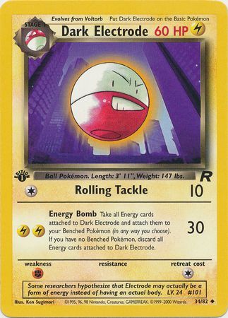 Electrode (33/116) (Theme Deck Exclusive) [Black & White: Plasma Freeze]