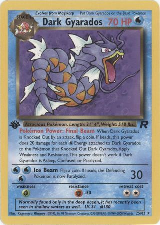 Dark Gyarados - 25/82 - Rare 1st Edition