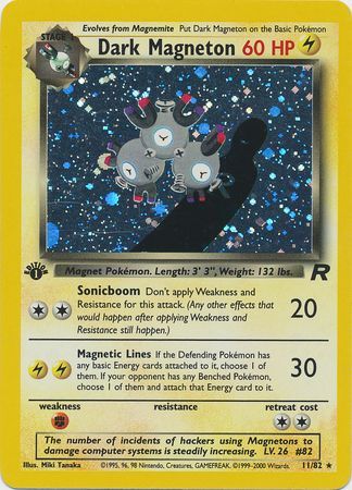 Dark Magneton 11 82 Holo 1st Edition Team Rocket 1st Edition Singles Dark Magneton 11 82 Holo 1st Edition Team Rocket 1st Edition Singles