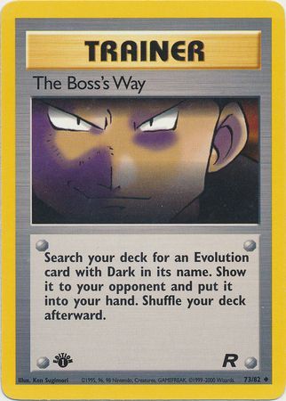 The Boss s Way 73 82 Uncommon 1st Edition The Boss s Way 73 82 Uncommon 1st Edition