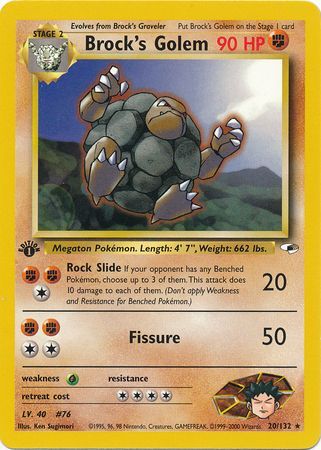 Brock s Golem 20 132 Rare 1st Edition Gym Heroes 1st Edition Singles Brock s Golem 20 132 Rare 1st Edition Gym Heroes 1st Edition Singles