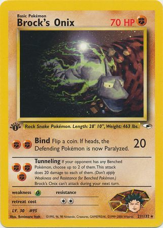 first edition onix
