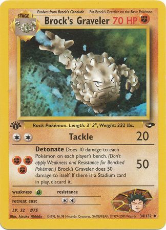 Brock s Graveler 34 132 Uncommon 1st Edition Gym Challenge 1st Edition Singles Brock s Graveler 34 132 Uncommon 1st Edition Gym Challenge 1st Edition Singles