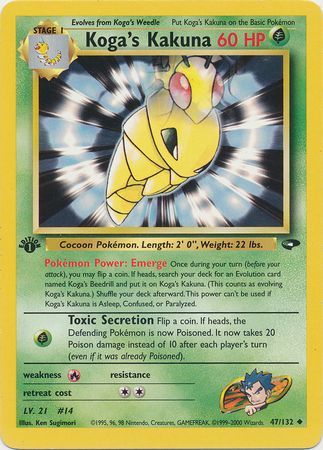Koga s Kakuna 47 132 Uncommon 1st Edition Gym Challenge 1st Edition Singles Koga s Kakuna 47 132 Uncommon 1st Edition Gym Challenge 1st Edition Singles
