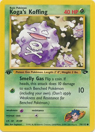 Koga's Koffing - 79/132 - Common 1st Edition