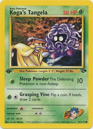 Koga s Tangela 81 132 Common 1st Edition Gym Challenge 1st Edition Singles Koga s Tangela 81 132 Common 1st Edition Gym Challenge 1st Edition Singles
