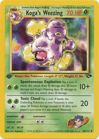 Koga s Weezing 50 132 Uncommon 1st Edition Koga s Weezing 50 132 Uncommon 1st Edition