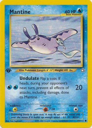 Mantine 64 111 Common 1st Edition Mantine 64 111 Common 1st Edition