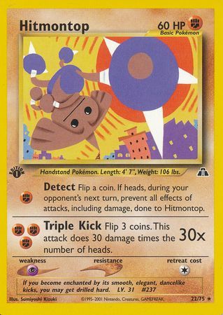 Hitmontop 22 75 Rare 1st Edition Hitmontop 22 75 Rare 1st Edition