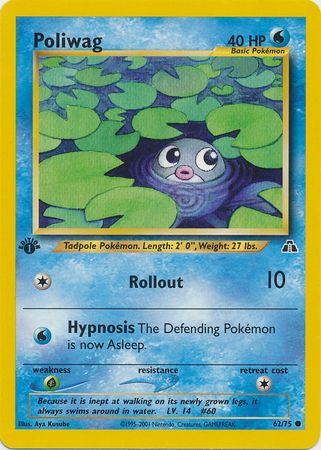 Poliwag 62 75 Common 1st Edition Neo Discovery 1st Edition Singles Poliwag 62 75 Common 1st Edition Neo Discovery 1st Edition Singles