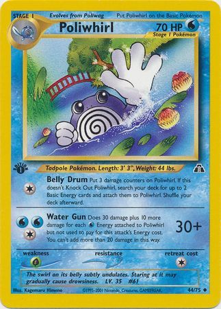 Poliwhirl 44 75 Uncommon 1st Edition Poliwhirl 44 75 Uncommon 1st Edition