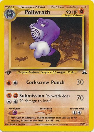 Poliwrath 28 75 Rare 1st Edition Neo Discovery 1st Edition Singles Poliwrath 28 75 Rare 1st Edition Neo Discovery 1st Edition Singles