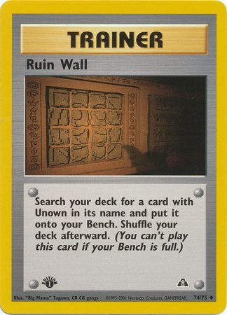 Ruin Wall 74 75 Uncommon 1st Edition Ruin Wall 74 75 Uncommon 1st Edition