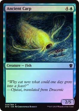 Ancient Carp 044 264 Foil Ancient Carp 044 264 Foil