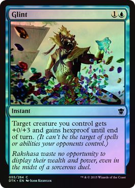 Glint Foil 55 264 Glint Foil 55 264