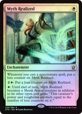 Myth Realized 026 264 Foil Myth Realized 026 264 Foil