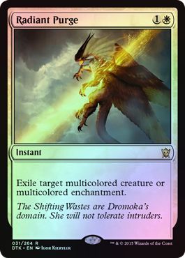 Radiant Purge 031 264 Foil Radiant Purge 031 264 Foil