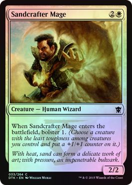 Sandcrafter Mage 033 264 Foil Dragons of Tarkir Foil Singles Sandcrafter Mage 033 264 Foil Dragons of Tarkir Foil Singles