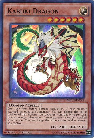 Kabuki Dragon WSUP EN049 Super Rare 1st Edition Kabuki Dragon WSUP EN049 Super Rare 1st Edition
