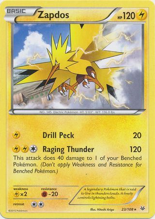 Card Zapdos-EX 48/135 da coleção Plasma Storm