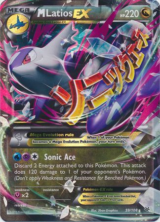 Mega M Latios EX - 59/108 - Ultra Rare - XY: Roaring Skies Singles