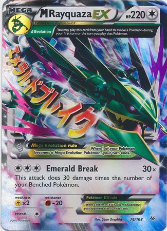 Pokemon - Mega-Rayquaza-EX (61/108) - XY Roaring Skies - Holo - Top Loader