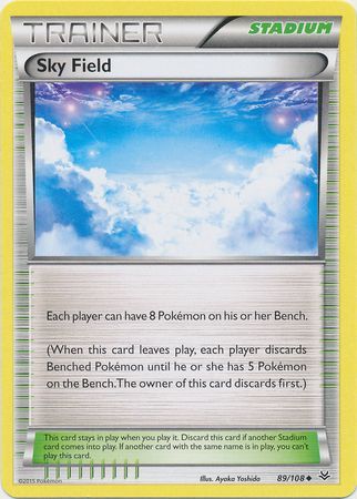 Sky Field 89 108 Uncommon Sky Field 89 108 Uncommon