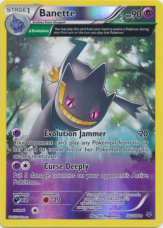 Banette 32 108 Rare Reverse Holo Banette 32 108 Rare Reverse Holo