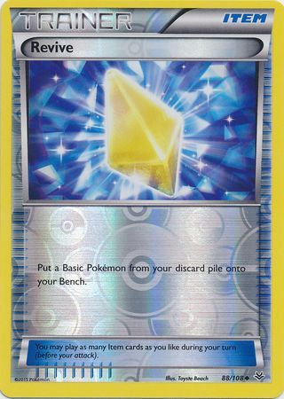 Revive 88 108 Uncommon Reverse Holo XY Roaring Skies Reverse Holo Singles Revive 88 108 Uncommon Reverse Holo XY Roaring Skies Reverse Holo Singles