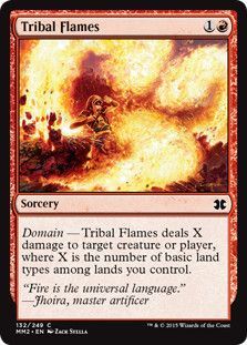 Tribal Flames 132 249 Tribal Flames 132 249