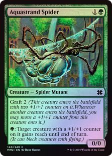 Aquastrand Spider Foil 140 249 Aquastrand Spider Foil 140 249