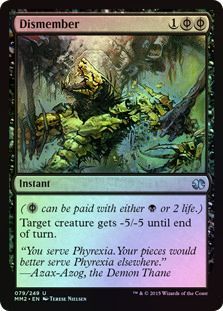 Dismember 079 249 Foil Dismember 079 249 Foil