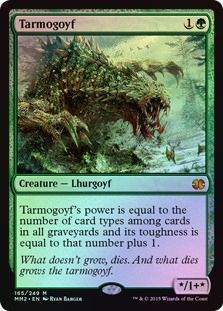  Magic The Gathering - Tarmogoyf (165/249) - Modern Masters 2015  - Foil : Toys & Games