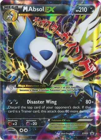 M Absol Ex Xy63 Ultra Rare Promo