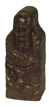 Sarcophagus 50 Dungeons Deep Pathfinder Battles Sarcophagus 50 Dungeons Deep Pathfinder Battles