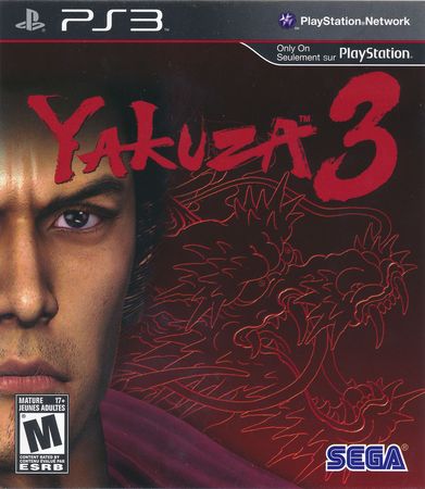 Yakuza 3 Playstation 3 - Video Games | TrollAndToad