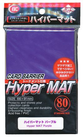 Kmc Hyper Mat Purple 80ct Standard Sized Sleeves Kmchm1638